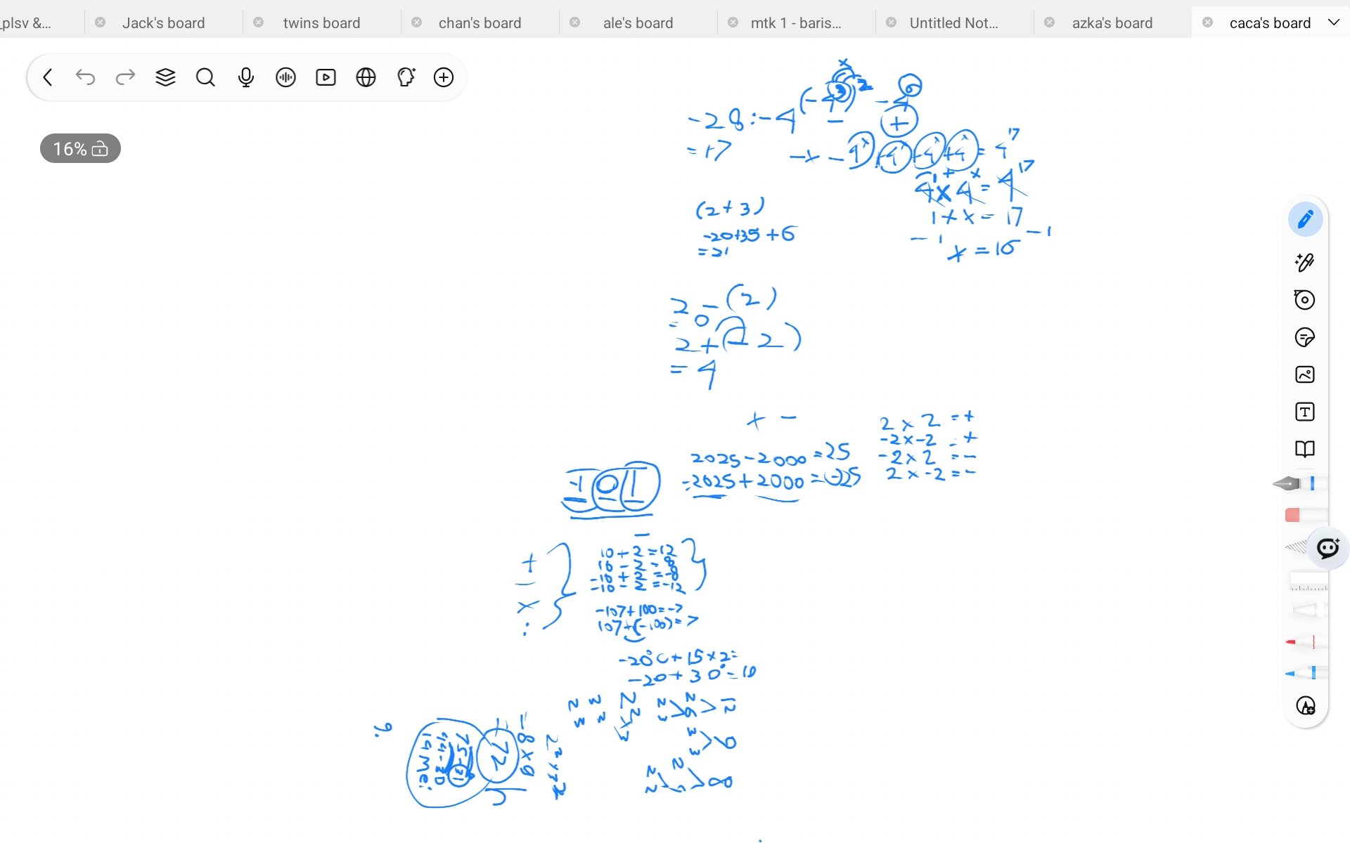 57BXaW3M1BNv-Screenshot_20260809_214810_Freenotes.jpg