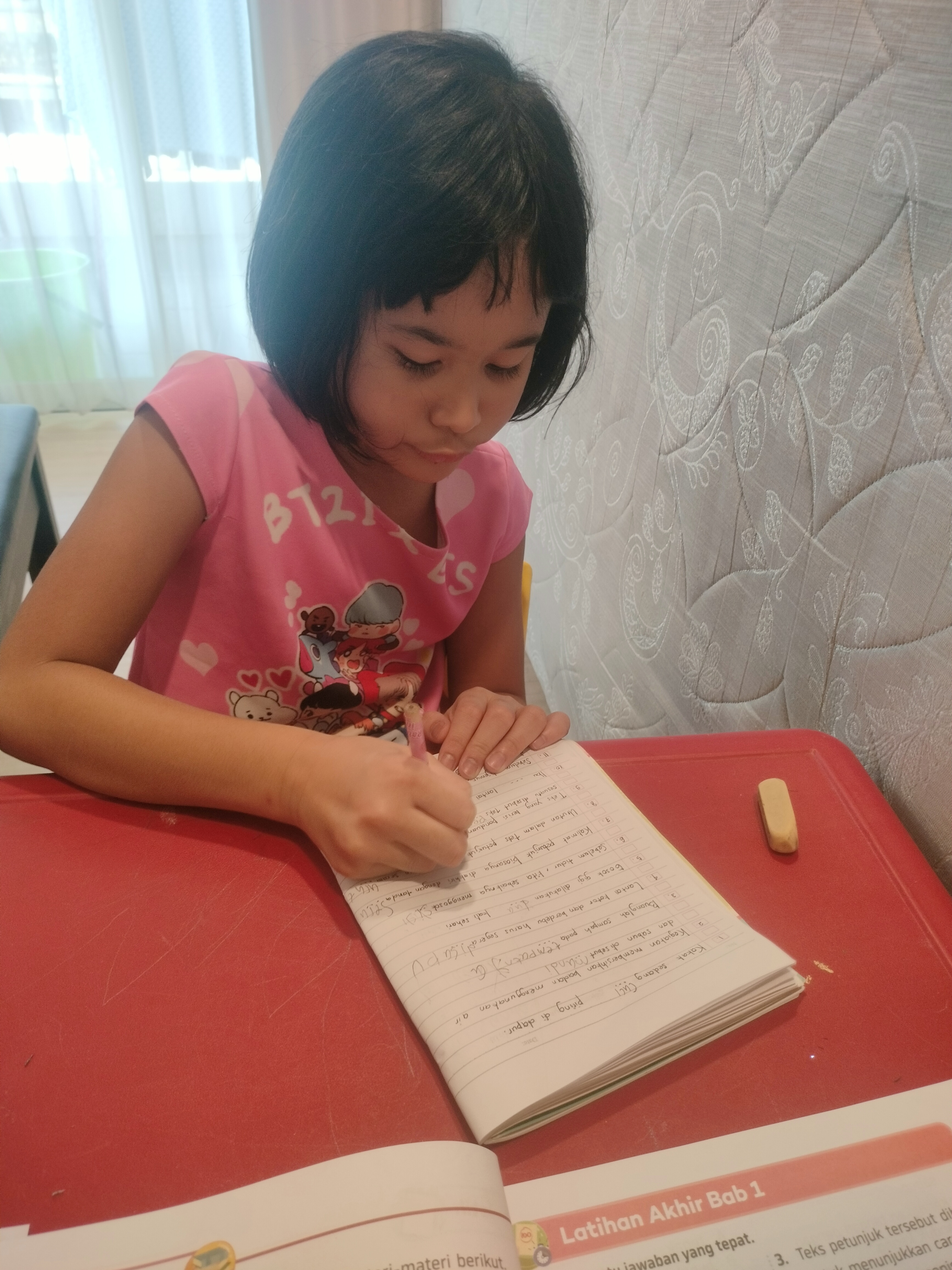 HW1Y5JyUEhzP-IMG20260820163245.jpg