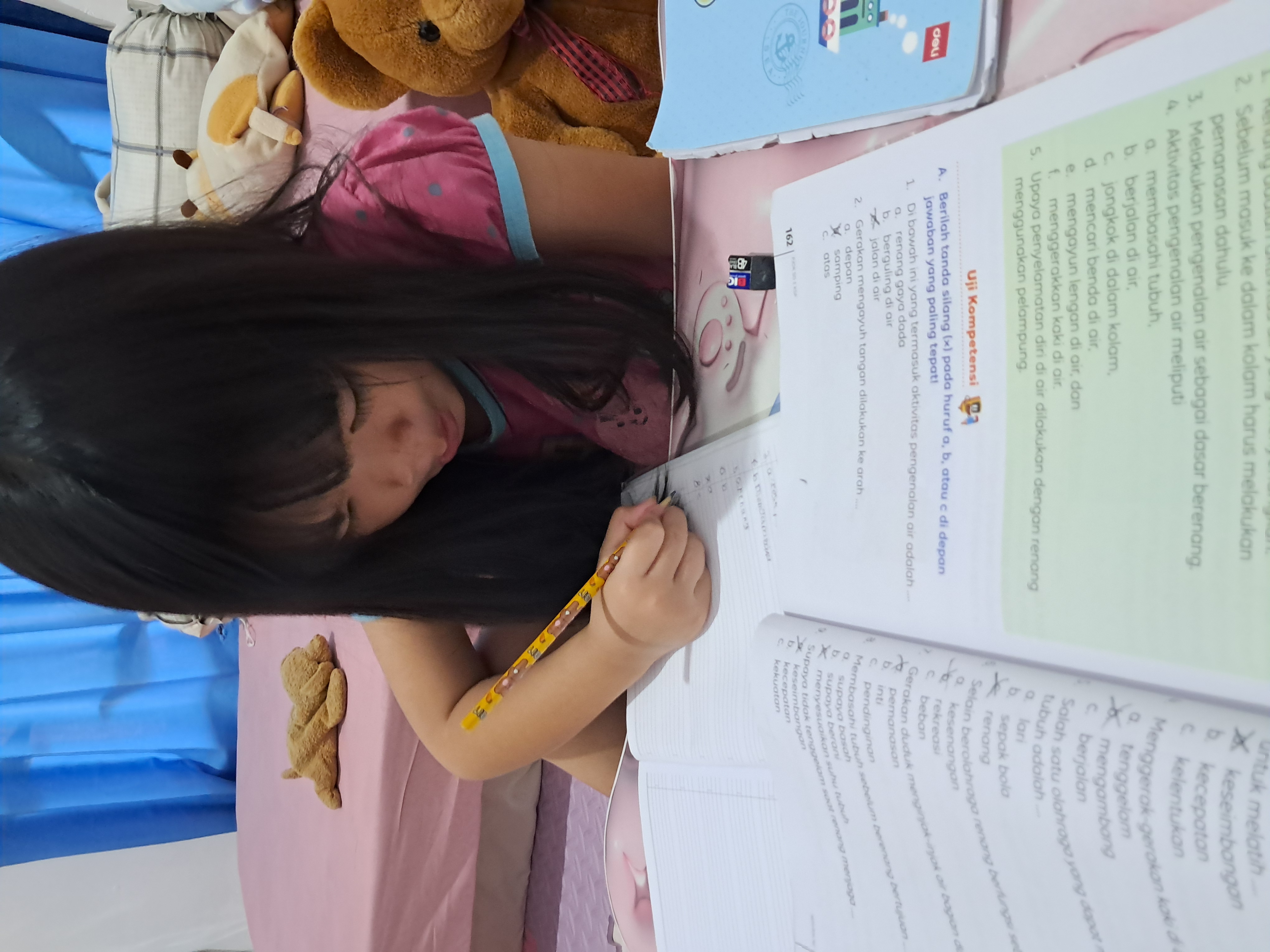 PPT6Gca6ypYV-20260429_142711.jpg