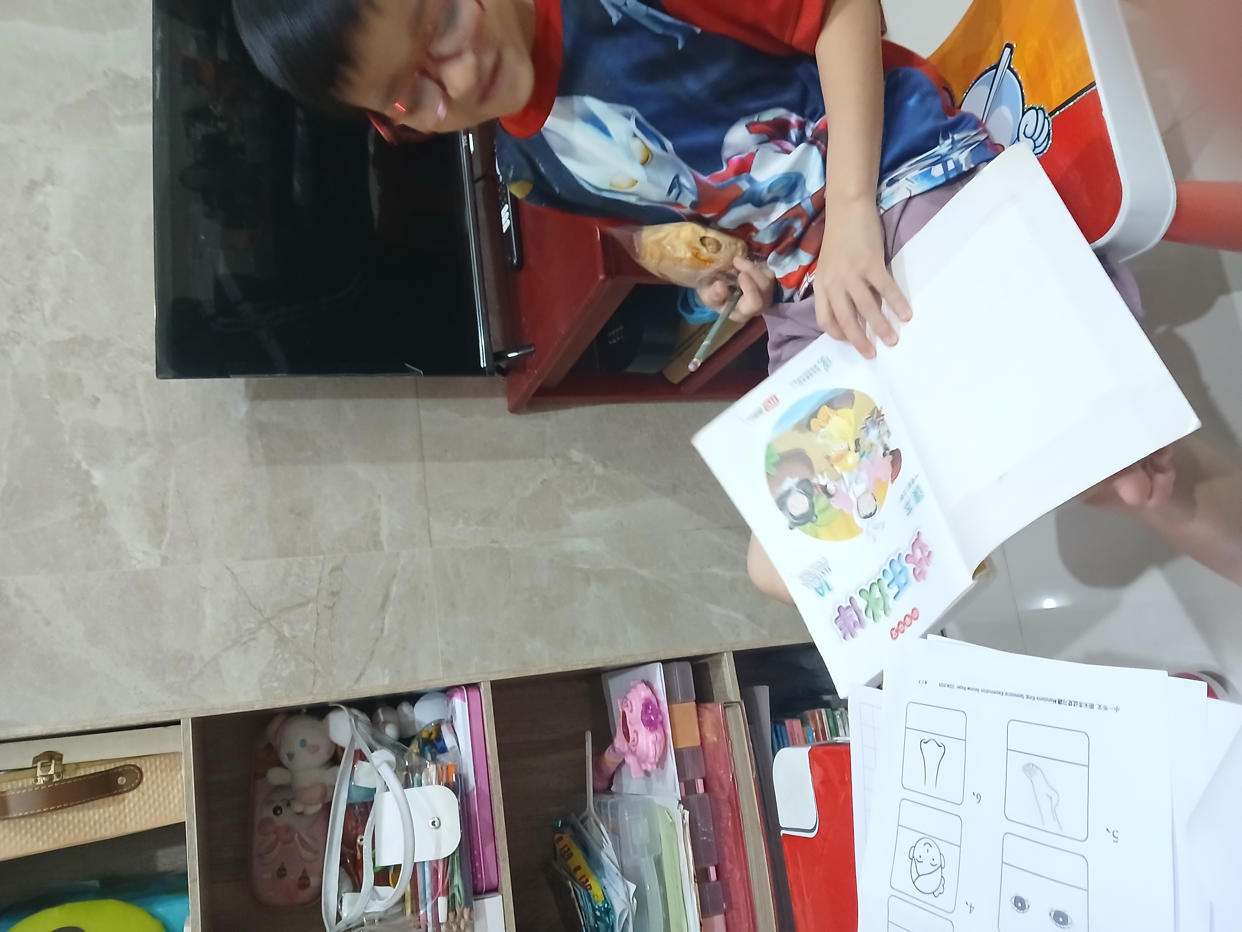 cUhk0T59IEKH-20241207_093037.jpg